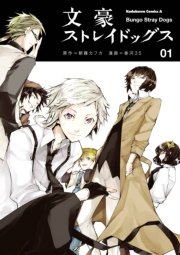 国内最大級の漫画・電子書籍ストア【コミックシーモア】※商品リンク有り※許可が下りていないメディアでの掲載は厳禁※