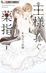 国内最大級の漫画・電子書籍ストア【コミックシーモア】※商品リンク有り※許可が下りていないメディアでの掲載は厳禁※
