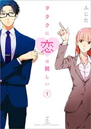 国内最大級の漫画・電子書籍ストア【コミックシーモア】※商品リンク有り※許可が下りていないメディアでの掲載は厳禁※