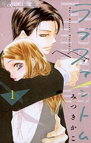国内最大級の漫画・電子書籍ストア【コミックシーモア】※商品リンク有り※許可が下りていないメディアでの掲載は厳禁※