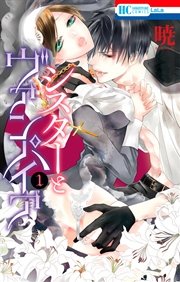 国内最大級の漫画・電子書籍ストア【コミックシーモア】※商品リンク有り※許可が下りていないメディアでの掲載は厳禁※