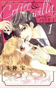 国内最大級の漫画・電子書籍ストア【コミックシーモア】※商品リンク有り※許可が下りていないメディアでの掲載は厳禁※