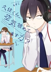 国内最大級の漫画・電子書籍ストア【コミックシーモア】※商品リンク有り※許可が下りていないメディアでの掲載は厳禁※