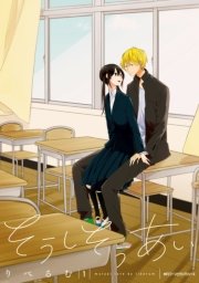 国内最大級の漫画・電子書籍ストア【コミックシーモア】※商品リンク有り※許可が下りていないメディアでの掲載は厳禁※