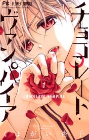 国内最大級の漫画・電子書籍ストア【コミックシーモア】※商品リンク有り※許可が下りていないメディアでの掲載は厳禁※