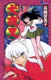 国内最大級の漫画・電子書籍ストア【コミックシーモア】※商品リンク有り※許可が下りていないメディアでの掲載は厳禁※
