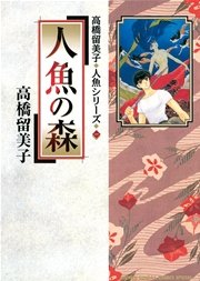 国内最大級の漫画・電子書籍ストア【コミックシーモア】※商品リンク有り※許可が下りていないメディアでの掲載は厳禁※
