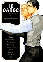 国内最大級の漫画・電子書籍ストア【コミックシーモア】※商品リンク有り※許可が下りていないメディアでの掲載は厳禁※