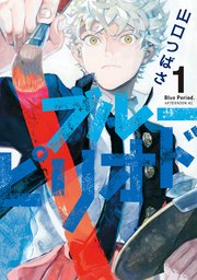 国内最大級の漫画・電子書籍ストア【コミックシーモア】※商品リンク有り※許可が下りていないメディアでの掲載は厳禁※