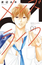 国内最大級の漫画・電子書籍ストア【コミックシーモア】※商品リンク有り※許可が下りていないメディアでの掲載は厳禁※