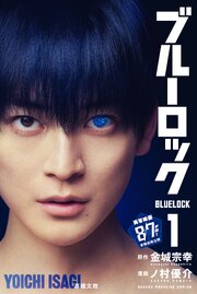 国内最大級の漫画・電子書籍ストア【コミックシーモア】※商品リンク有り※許可が下りていないメディアでの掲載は厳禁※