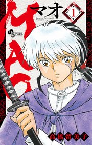 国内最大級の漫画・電子書籍ストア【コミックシーモア】※商品リンク有り※許可が下りていないメディアでの掲載は厳禁※