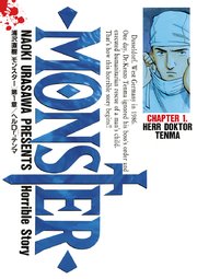 国内最大級の漫画・電子書籍ストア【コミックシーモア】※商品リンク有り※許可が下りていないメディアでの掲載は厳禁※