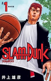 国内最大級の漫画・電子書籍ストア【コミックシーモア】※商品リンク有り※許可が下りていないメディアでの掲載は厳禁※