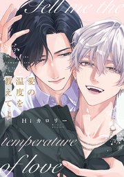 国内最大級の漫画・電子書籍ストア【コミックシーモア】※商品リンク有り※許可が下りていないメディアでの掲載は厳禁※