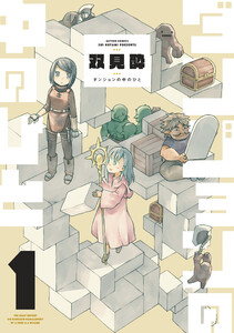 〈電子書籍/コミックの品揃え世界最大級〉【ebookjapan（イーブックジャパン）】