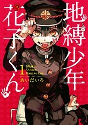 国内最大級の漫画・電子書籍ストア【コミックシーモア】※商品リンク有り※許可が下りていないメディアでの掲載は厳禁※