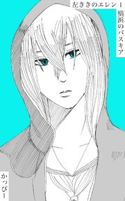 国内最大級の漫画・電子書籍ストア【コミックシーモア】※商品リンク有り※許可が下りていないメディアでの掲載は厳禁※