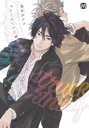 国内最大級の漫画・電子書籍ストア【コミックシーモア】