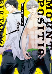 国内最大級の漫画・電子書籍ストア【コミックシーモア】