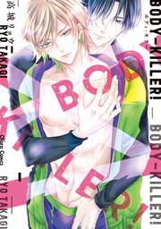 国内最大級の漫画・電子書籍ストア【コミックシーモア】