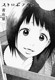 国内最大級の漫画・電子書籍ストア【コミックシーモア】※商品リンク有り※許可が下りていないメディアでの掲載は厳禁※