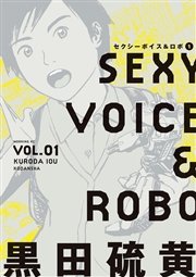 国内最大級の漫画・電子書籍ストア【コミックシーモア】※商品リンク有り※許可が下りていないメディアでの掲載は厳禁※