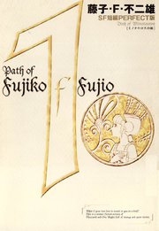 国内最大級の漫画・電子書籍ストア【コミックシーモア】※商品リンク有り※許可が下りていないメディアでの掲載は厳禁※