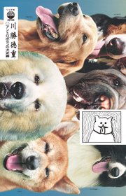 国内最大級の漫画・電子書籍ストア【コミックシーモア】※商品リンク有り※許可が下りていないメディアでの掲載は厳禁※