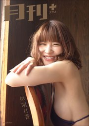 国内最大級の漫画・電子書籍ストア【コミックシーモア】※商品リンク有り※許可が下りていないメディアでの掲載は厳禁※