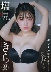 国内最大級の漫画・電子書籍ストア【コミックシーモア】※商品リンク有り※許可が下りていないメディアでの掲載は厳禁※