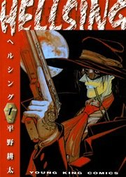 国内最大級の漫画・電子書籍ストア【コミックシーモア】※商品リンク有り※許可が下りていないメディアでの掲載は厳禁※