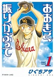 国内最大級の漫画・電子書籍ストア【コミックシーモア】※商品リンク有り※許可が下りていないメディアでの掲載は厳禁※