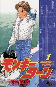 国内最大級の漫画・電子書籍ストア【コミックシーモア】※商品リンク有り※許可が下りていないメディアでの掲載は厳禁※
