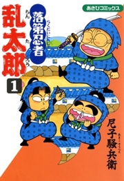 国内最大級の漫画・電子書籍ストア【コミックシーモア】※商品リンク有り※許可が下りていないメディアでの掲載は厳禁※
