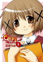 国内最大級の漫画・電子書籍ストア【コミックシーモア】※商品リンク有り※許可が下りていないメディアでの掲載は厳禁※