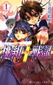 国内最大級の漫画・電子書籍ストア【コミックシーモア】※商品リンク有り※許可が下りていないメディアでの掲載は厳禁※