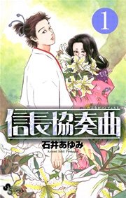 国内最大級の漫画・電子書籍ストア【コミックシーモア】※商品リンク有り※許可が下りていないメディアでの掲載は厳禁※