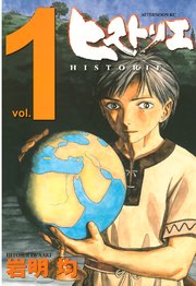 国内最大級の漫画・電子書籍ストア【コミックシーモア】※商品リンク有り※許可が下りていないメディアでの掲載は厳禁※