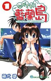 国内最大級の漫画・電子書籍ストア【コミックシーモア】※商品リンク有り※許可が下りていないメディアでの掲載は厳禁※