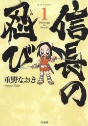 国内最大級の漫画・電子書籍ストア【コミックシーモア】※商品リンク有り※許可が下りていないメディアでの掲載は厳禁※