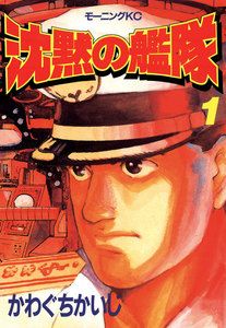 〈電子書籍/コミックの品揃え世界最大級〉【ebookjapan(イーブックジャパン)】