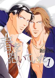 国内最大級の漫画・電子書籍ストア【コミックシーモア】※商品リンク有り※許可が下りていないメディアでの掲載は厳禁※