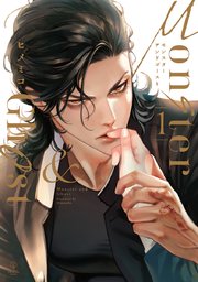 国内最大級の漫画・電子書籍ストア【コミックシーモア】※商品リンク有り※許可が下りていないメディアでの掲載は厳禁※