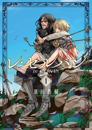 国内最大級の漫画・電子書籍ストア【コミックシーモア】※商品リンク有り※許可が下りていないメディアでの掲載は厳禁※