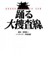 〈電子書籍/コミックの品揃え世界最大級〉【ebookjapan（イーブックジャパン）】