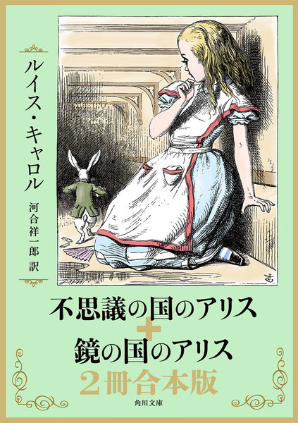 〈電子書籍/コミックの品揃え世界最大級〉【ebookjapan（イーブックジャパン）】