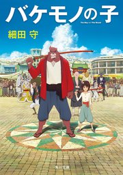 国内最大級の漫画・電子書籍ストア【コミックシーモア】※商品リンク有り※許可が下りていないメディアでの掲載は厳禁※