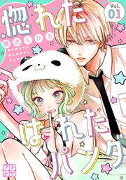 国内最大級の漫画・電子書籍ストア【コミックシーモア】※商品リンク有り※許可が下りていないメディアでの掲載は厳禁※