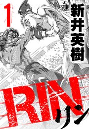 国内最大級の漫画・電子書籍ストア【コミックシーモア】※商品リンク有り※許可が下りていないメディアでの掲載は厳禁※